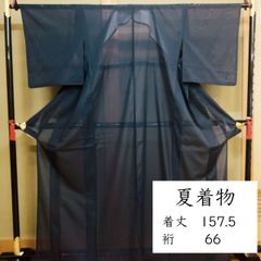 夏物！逸品◎正絹◇絽◇未使用!極上色無地162.5cm一つ紋 瑠璃 - メルカリ