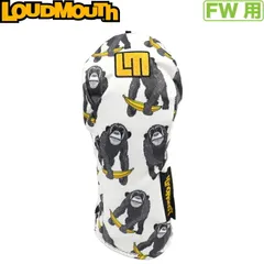 新品⭐︎LOUDMOUTH ラウドマウス 中綿ベストチンパンジーバナナL