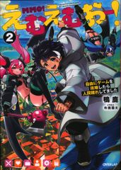 MISHKA/BADTEETHCOMICS LESTANG NICOLAS Voodoo 茶成型/青銀塗装