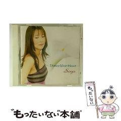 【中古】 Dance Your Heart / Saya / 