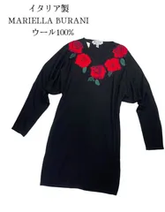 マリエラブラーニ　MARIELLA BURANI トップス ♥︎美品♥︎MARIELLA BURANIイタリア製トップス - メルカリ