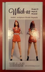 2025年最新】林浩己の人気アイテム - メルカリ