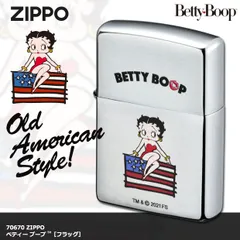 2025年最新】zippo ベティ・ブープ Bettyの人気アイテム - メルカリ