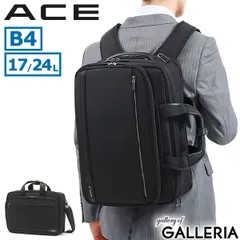 エース ビジネスバッグ ACE IGNIS 2 イグニス2 3WAY リュック マチ拡張 ブリーフケース 17L 24L B4 A4 ノートPC 15.6インチ 通勤 2層 15864 ブラック(01)