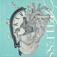  【CD】岩田剛典 / ARTLESS(初回生産限定盤)(Blu-ray Disc付) (XNLD-10193)