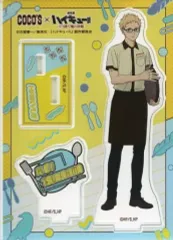 【中古】アクリルスタンド・アクリルパネル 月島蛍 「ココス×劇場版ハイキュー!! ゴミ捨て場の決戦 さぁやろう!最高のおもてなしを! ココス限定 オリジナルアクリルスタンドパネル」