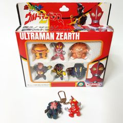 ユタカ ポケットヒーローシリーズ ウルトラマンゼアス2 ミニ