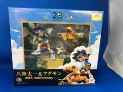 2025年最新】g.e.m.シリーズ デジモンアドベンチャーの人気