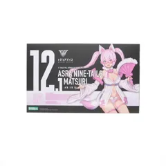 美プラ　組み立て、塗装、改造済みジャンク　まとめ売り 2025年最新】美少女プラモデル 完成品の人気アイテム - メルカリ