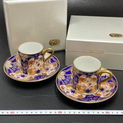 ニッコー ウィリアムモリス ピンパーネル カップ＆ソーサー プレート
