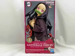 未開封品 バンプレスト 竈門禰豆子 鬼滅の刃 GLITTER&GLAMOURS -NEZUKO KAMADO- SPECIAL COLOR Ver. 鬼滅の刃 フィギュア