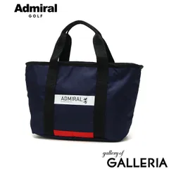 アドミラルゴルフ カートバッグ ゴルフ メンズ レディース 保冷 Admiral GOLF ラウンド トートバッグ ラウンドバッグ アドミラル 軽量 軽い B5 スポーツ ブランド ファスナー ラウンドバッグ保冷機能付 ADMZ5AT9