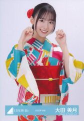 蔵盛妃那乃 日向坂46 2025年 浴衣 生写真 直筆 サイン入り 日向坂46 蔵盛妃那乃 2025年浴衣 チュウヒキ - メルカリ