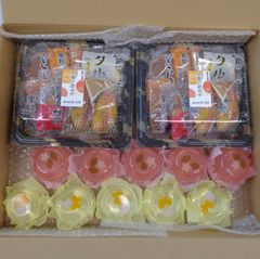 【訳あり】和菓子詰合せ6個入2P・桜ゼリー5P・白桃ゼリー5P★あわしま堂