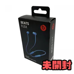 2025年最新】BEATs flex ワイヤレスイヤホンの人気アイテム - メルカリ