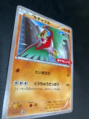 2025年最新】ルチャブル プロモの人気アイテム - メルカリ