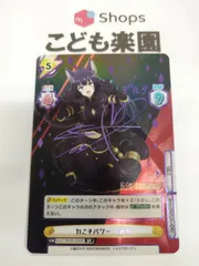 2026年最新】reバース SP デルタの人気アイテム - メルカリ