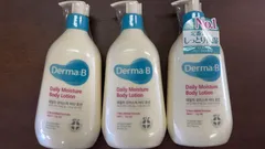 Derma:BダーマBデイリーモイスチャーボディローション　400ml×3本