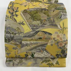 西陣あさぎ 細密織 竹笹 藤 全通 丸帯 鳳凰 鳥 壱阡八百口織 正絹 Q517 楽天市場】西陣あさぎの通販