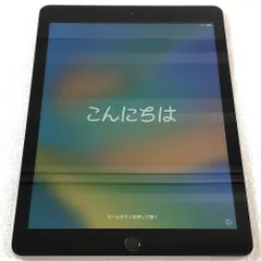 2025年最新】iPad Wi-Fi 32GB(A1822)の人気アイテム - メルカリ