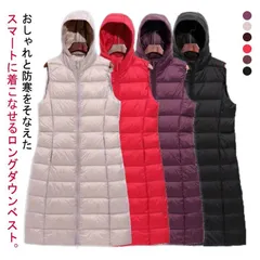 2025年最新】ウルトラライトダウンロングベスト 3xlの人気アイテム