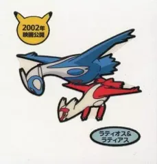 【中古】コレクションシール ラティオス＆ラティアス