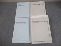 Item thumbnail for item b1bfb0a9-5797-4edb-9477-2b5779aa5c66