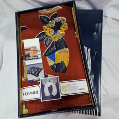 芹沢銈介模様 こたつ上掛け 2025年最新】芹沢銈介 こたつの人気