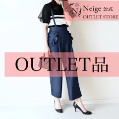 【アウトレットNeige公式】Neige,サロペット、パンツ、デニム、フリル、フリルポケット、OPT50518BL1