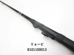 リョービ　CRSレボリューションヘチⅡ2．8　ヘチ　黒鯛 2025年最新】CRS ヘチの人気アイテム - メルカリ
