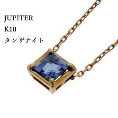 K10YGバゲットカット アメジスト ネックレス ゴールド土日10%割引 