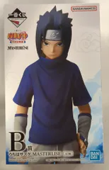 BANDAI SPIRITS 一番くじ NARUTO-ナルト- 中忍試験編 B賞 うちはサスケ MASTERLISE