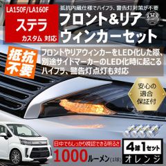 オリジナル加工】220クラウン RSアドバンス フロントグリル メッキ