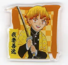 【中古】バッジ・ピンズ [単品] 我妻善逸 アクリルバッジ 「鬼滅の刃」 ジャンプフェスタ2020グッズ