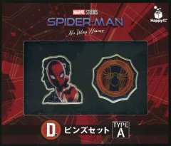 2025年最新】marvel happyくじ スパイダーマンの人気アイテム