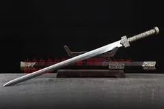 2024年最新】模造 剣の人気アイテム - メルカリ