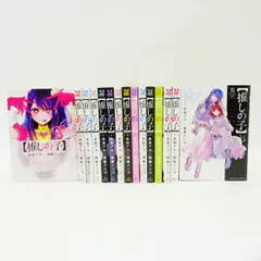 推しの子 全15巻 セット　中古 2025年最新】推しの子15巻の人気アイテム - メルカリ