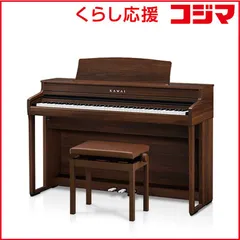 2026年最新】カワイ ピアノ ca49aの人気アイテム - メルカリ