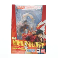 (再販) フィギュアーツZERO モンキー・D・ルフィ -Battle Ver. ゴムゴムの火拳銃- ONE PIECE(ワンピース) 完成品 フィギュア バンダイ