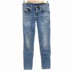 SALE‼️DIESEL Grupee ディーゼル　グルーピーダメージ加工スキニー 楽天市場】□DIESEL ディーゼル メンズ□デストロイクラッシュ