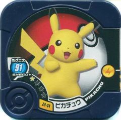 中古】アニメ系CD スーパーロボットミュージアム KARAOKE