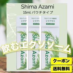 【世界初★生エクソソーム】EXOTURANオールインワンジェル100ml 2本 肌再生✨生エクソソーム】スキンケア新ブランド『EXOTURAN