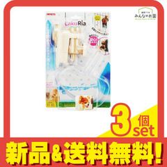 Item thumbnail for item 5cb0cc4e-5130-4248-8dd7-d37cdabb4ca3