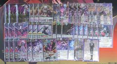 バトルスピリッツ バーニングレガシー 群青早雲 デッキ パーツ