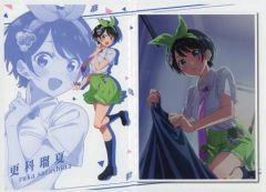 [중고] 잡화 갱과 루나 ~ 너와의 학원 생활 ~ 북보드 [이치 반 쿠지 그녀, 빌립니다 만족도 5~청춘 if~] G상