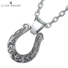 【新品】ライオンハート LION HEART LH-1 HAWAIIAN ハワイアン ホースシューネックレス 馬蹄形 サージカルステンレス製 03NE064NSV【国内正規品】