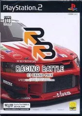 【中古】PS2ソフト レーシングバトル C1 GRAND PRIX