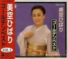 女戦闘員物語III act-01 [DVD] - メルカリ
