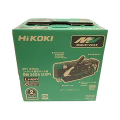 hayashiworkshopオールマイティーバーマキタ40vハイコーキ 36v