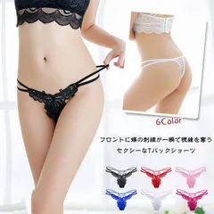 【wylx-2202】蝶刺繍Tバック 透け感 SEXY おしゃれ 可愛い インナー セクシー ランジェリー ショーツ ベビードール レディース ドット柄 アダルト系  Tバック パンティー ショーツ ティーバック tバック Tバックショーツ Gストリング